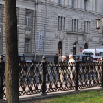 минск
