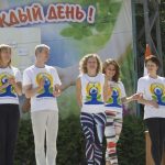 день йоги минск 2016