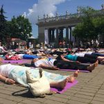 день йоги 2017