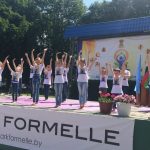 день йоги 2017