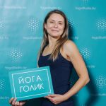 YogaStudio.by 18 лет