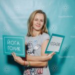 YogaStudio.by 18 лет