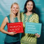 YogaStudio.by 18 лет